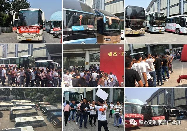 鎮(zhèn)杰·2018京津冀全屋定制家居博覽會亮相京津冀！商機不容錯過！