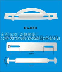 攜手虎門浩帆，共創塑膠產品供應合作新篇章——專業代理代辦服務全解析