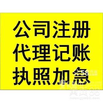 廣州廣告設計 融合傳統與現代的創新之路