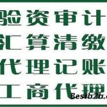 湖南開關有限責任公司 電力裝備與品牌設計的雙核驅動
